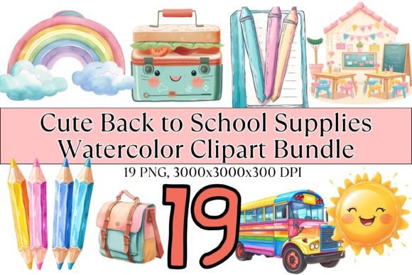 Cute Back to School Supplies Watercolor